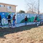 The mural is taking shape on the fence.